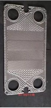 500 mm Vicarb Placca per scambiatori di calore NBR Materiale di guarnizione 0,5 mm Spessore perfetto per ambienti ad alta temperatura